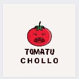 TomatuChollo