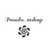 Posuda_Mshop