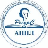 Нина Каверина Нейроподход