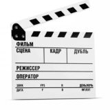 🎬 КАК ПРОЙТИ КАСТИНГ НА ТВ