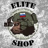 Щит России | Одежда и снаряжение