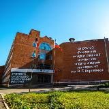 ГИПУ имени В. Г. Короленко