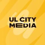 Ул Сити Медиа