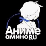 ꒰ оформления Amino ꒱ Chat