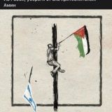 Новые нашиды 2026 🇸🇦 أناشيد جديدة