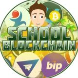 School Blockchain