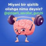 Qiziqarli savollar guruhi🧠