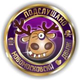 Чат міста Самар