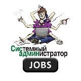 SysAdmin_jobs