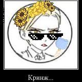 [ЗАКРЫТО.Архив] ~Папа ист Дойчер! [𐌿ВЛ]