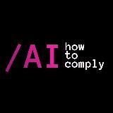 howtocomply_AI: право и ИИ