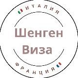 Цифровые кочевники в Испании/ ВНЖ Испании