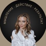 ТОЧКА РОСТА