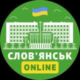 Слов’янськ Online