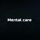 Mental Care- психолог в один клик🤗