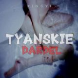 Hᴇlᴩ.ʙlᴀᴄᴋ → 🕷