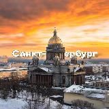 Новости Питера | Санкт Петербурга