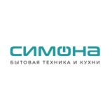 БЫТОВАЯ ТЕХНИКА СИМОНА Нижний Новгород