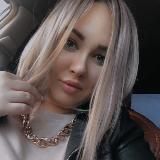 Аня | Про КИТАЙ | ОБУЧЕНИЕ | ЗАРАБОТОК