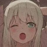 Что делаешь?