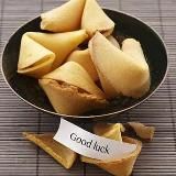 Печенье с предсказанием