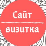 ИГРЫ НА ЛИПУЧКАХ