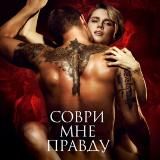 возвращение в сайлент хилл.🎦