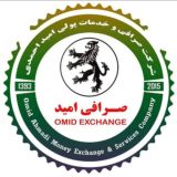 شبکه شرکت صرافی وخدمات پولی امید احمدی
