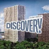 Новости ЖК DISCOVERY