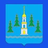 Отдел мер соцподдержки