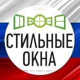 Все Для Окон 8 (929) 515-46-45