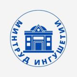Минтруд Ингушетии Chat