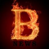 Барнаул - Новости