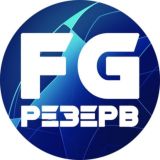 FootGik | Резерв 18