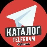 Каталог пиар чатов