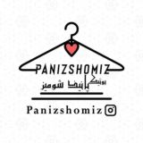 گروه پانیذ شومیز