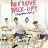 TICKET TO HEAVEΝ Sub Español | GMMTV STARLYMPICS 2025 | MY SCHOOL PRESIDENT