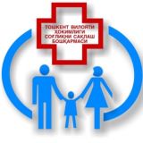 Тошкент вилояти Соғлиқни сақлаш бошқармаси