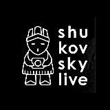 Shukovsky Live 📸