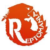 Предложения ReptoMania