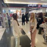полка чат