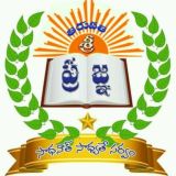 TIRUPATI SRIPRAGNA STUDY CIRCLE