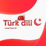 Türk dili | Турецкий язык