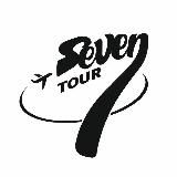 Туры от Seven Tour