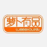 萝卜有品伟哥延时助勃阳痿早泄反馈群