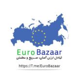 یورو بازار بانکی