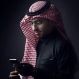 تلاوات القارئ: إبراهيم محمد