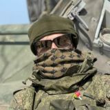 Группа Ополчена.
