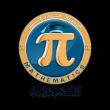 الاستاذ حيدر وليد