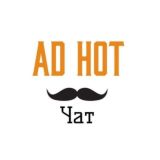 Продажа/Покупка каналов AdHot